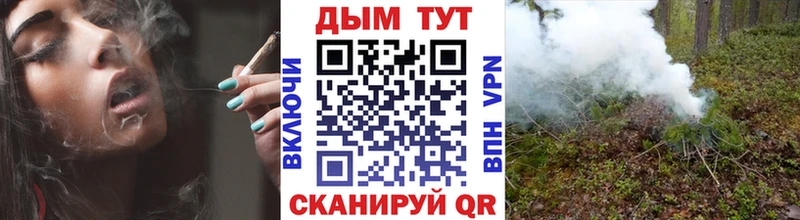 Купить наркоту Сельцо A-PVP  КОКАИН  ГАШИШ  Меф  Конопля 