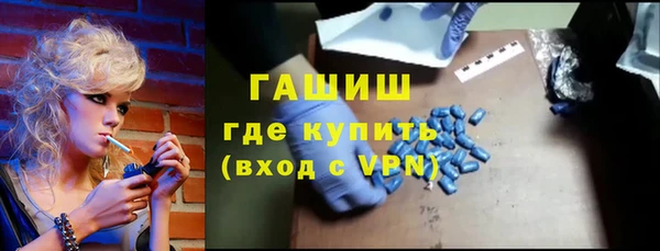меф Арсеньев