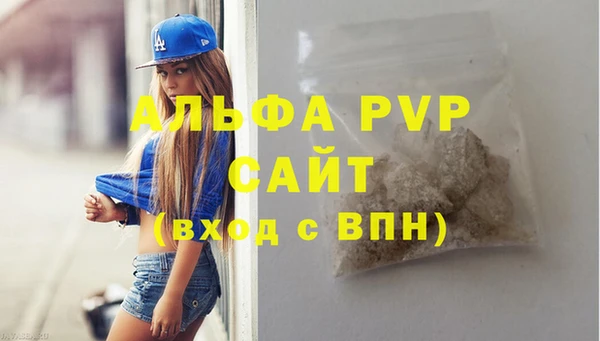 меф Арсеньев