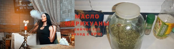 меф Арсеньев