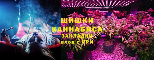 мяу мяу мука Протвино