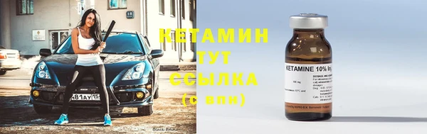 прущая мука Приозерск