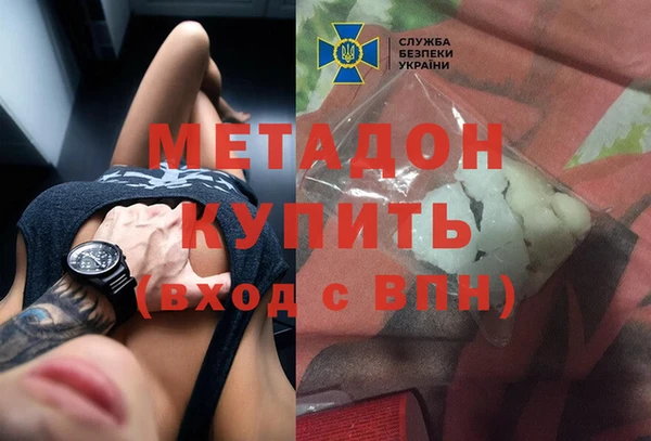 меф Арсеньев