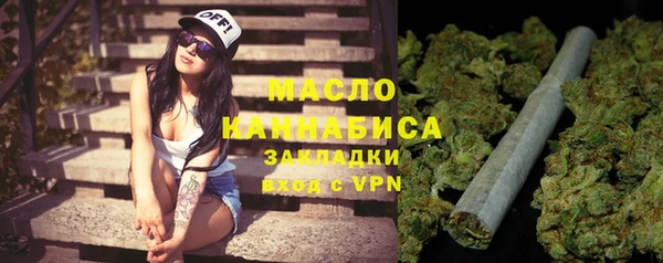 меф Арсеньев