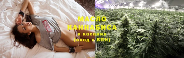меф Арсеньев