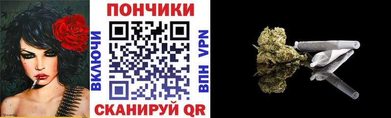 закладки  hydra сайт  Марихуана THC 21%  Сельцо 